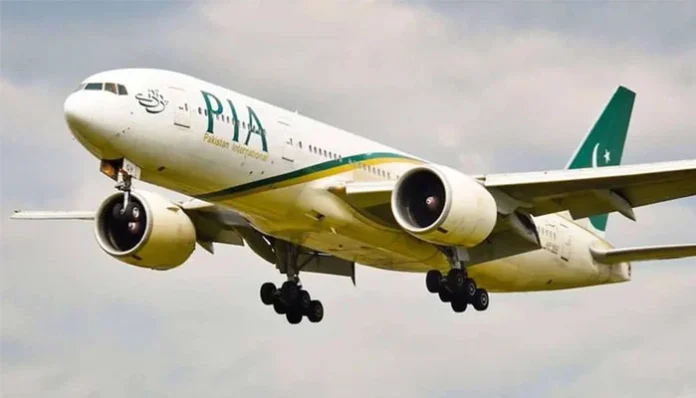 پی آئی اے