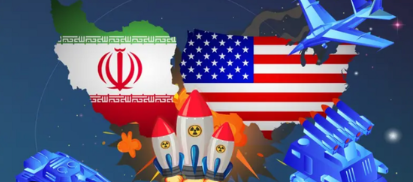 ایران