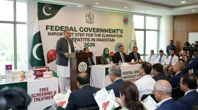 ہیپاٹائٹس