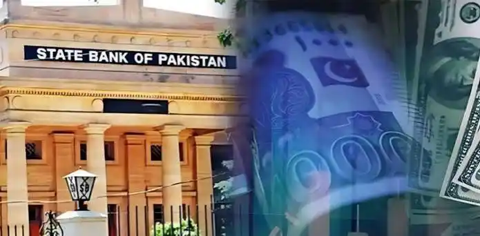 زرمبادلہ