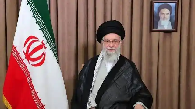 آیت اللہ