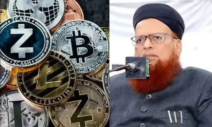 ڈیجیٹل