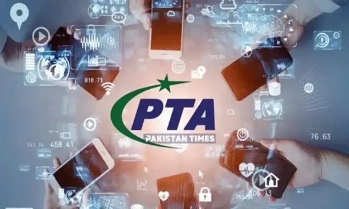 انٹرنیٹ صارفین کے لیے اچھی خبر: ڈیجیٹل دور میں پاکستان کی بڑھتی ہوئی پیشرفت